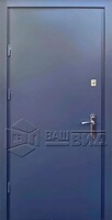 Фото Ваш Вид Антрацит (блок)
