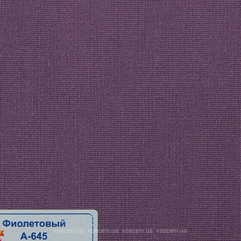 Фото JM Technical Textiles Однотонная 40x185 фиолетовый