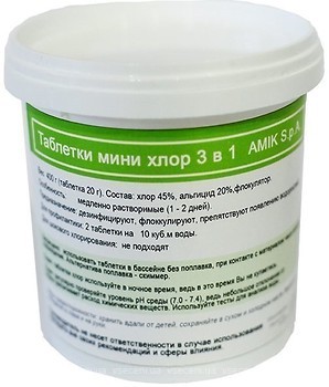 Фото Amik S.p.A Мини-хлор 3 в 1 в таблетках 1 кг (8006)