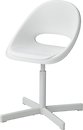 Фото IKEA Loberget/Sibben 593.376.70