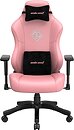 Фото Anda Seat Kaiser 3 L Premium PVC Leather Pink (AD12YDC-L-01-P-PV/C)