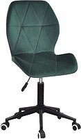 Фото Onder Metal Alby BK Modern Office тканина