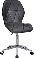 Фото Onder Metal Alby Modern Office шкірзам