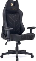 Фото Cyberlux Helios (GM-204 B)