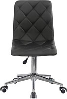 Фото Onder Metal Levent Modern Office шкірзам