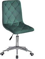 Фото Onder Metal Levent Modern Office тканина