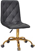 Фото Onder Metal Levent GD-Office шкірзам