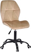 Фото Onder Metal Remi BK Office тканина