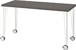 Фото IKEA Lagkapten/Krille 394.170.74