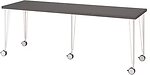 Фото IKEA Lagkapten/Krille 494.175.54
