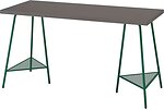 Фото IKEA Lagkapten/Tillslag 694.783.20