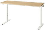 Фото IKEA Mittzon (395.280.53)