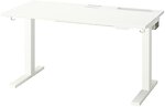 Фото IKEA Mittzon (695.281.84)