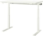 Фото IKEA Mittzon (195.285.63)