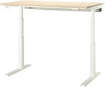 Фото IKEA Mittzon (195.286.19)
