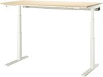 Фото IKEA Mittzon (495.301.83)