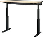 Фото IKEA Mittzon (495.285.85)