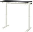 Фото IKEA Mittzon (895.266.07)