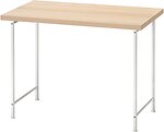 Фото IKEA Linnmon/Spand 095.638.68