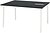 Фото IKEA Mittzon (895.911.55