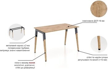 Фото Salita (Саліта) Compaund 35-301