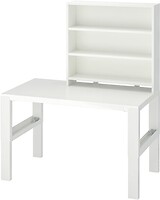Фото IKEA Pahl 495.290.52