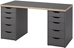 Фото IKEA Lagkapten/Alex 195.854.50