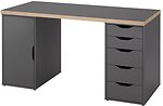 Фото IKEA Lagkapten/Alex 895.853.95