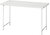 Фото IKEA Lagkapten/Spand 995.827.68