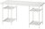Фото IKEA Lagkapten/Spand 895.839.90