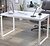 Фото Loft design Q-135-36 Белый