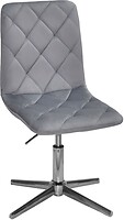Фото Onder Metal Levent Modern Base тканина