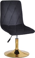 Фото Onder Metal Melvin GB-Base тканина