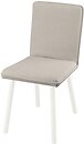 Фото IKEA Tonstad 795.962.62