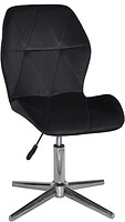Фото Onder Metal Remi Modern Base бархат