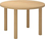 Фото IKEA Stockholm 2025 (495.799.85)