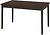 Фото IKEA Nasinge (705.874.98)