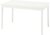 Фото IKEA Nasinge (005.874.92)