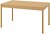 Фото IKEA Tonstad (405.938.82)
