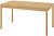 Фото IKEA Tonstad (005.938.79)
