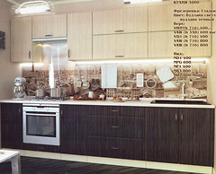 Фото Альфа-мебель Кухня с гладкими фасадами МДФ 3.0