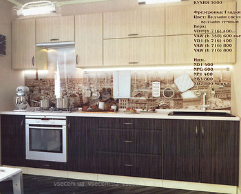 Фото Альфа-меблі Кухня з гладкими фасадами МДФ 3.0