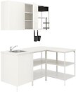 Фото IKEA Enhet 693.381.36