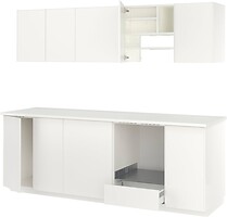 Фото IKEA Metod 696.149.21