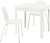 Фото IKEA Ekedalen/Lidas 595.703.81