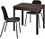Фото IKEA Ekedalen/Lidas 595.707.29