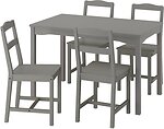 Фото IKEA Hauga/Hauga 795.749.10