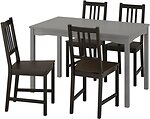 Фото IKEA Hauga/Stefan 695.749.15
