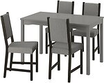 Фото IKEA Hauga/Stefan 995.749.14
