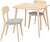 Фото IKEA Lisabo/Lisabo 795.548.32